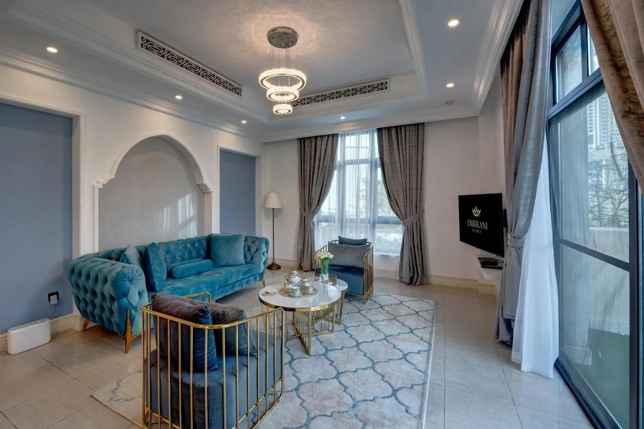 Apartment Durrani Homes: Garden Oasis at Souk Al Bahar with Jacuzzi Dubai